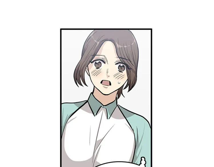 第1+2话 噩梦开始！ 第53页