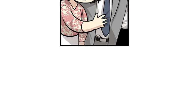第1+2话 噩梦开始！ 第79页