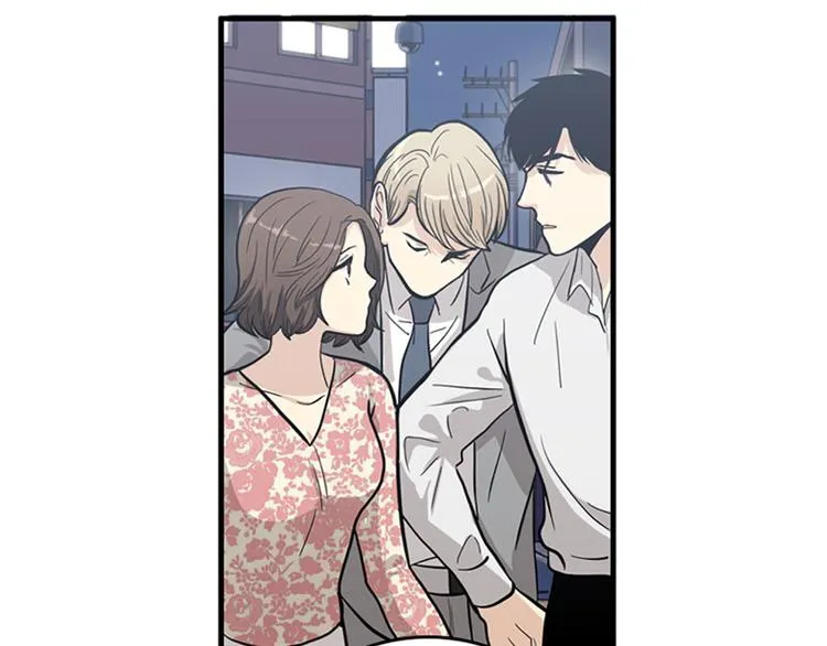 第1+2话 噩梦开始！ 第92页
