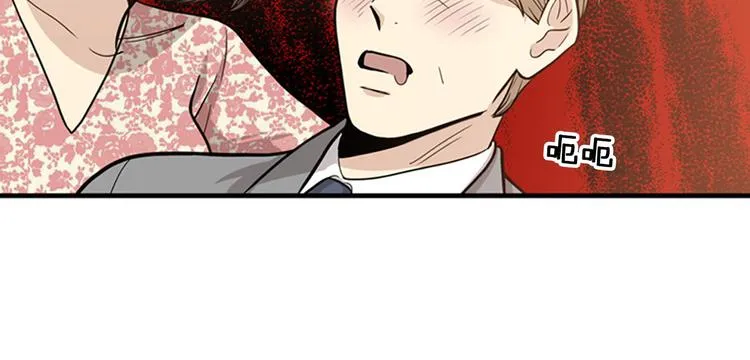 第1+2话 噩梦开始！ 第101页