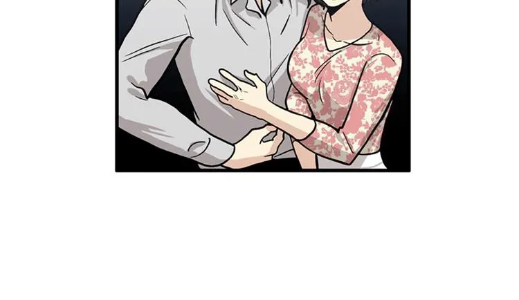 第1+2话 噩梦开始！ 第125页