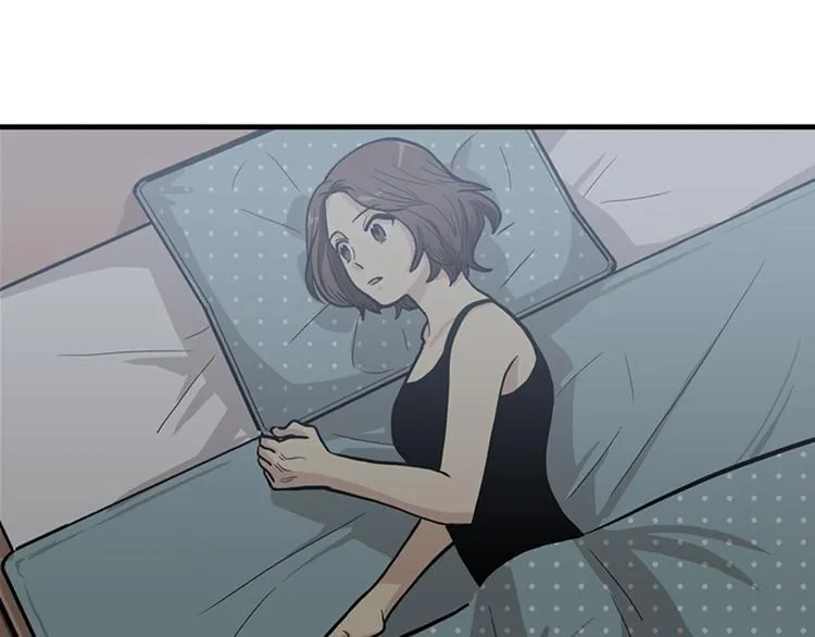 第1+2话 噩梦开始！ 第132页