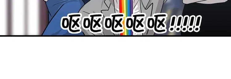 第1+2话 噩梦开始！ 第169页