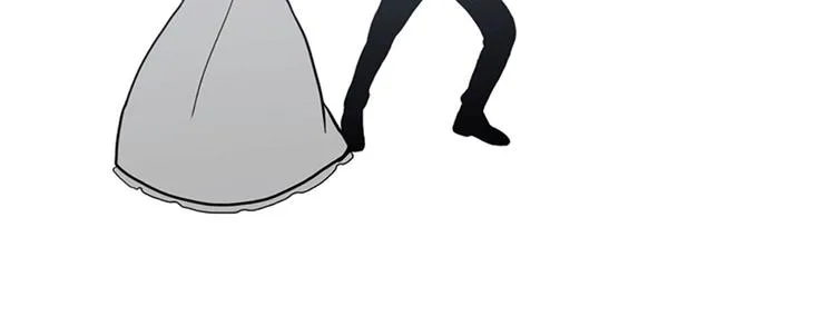 第3话 14号终于过去了 第4页