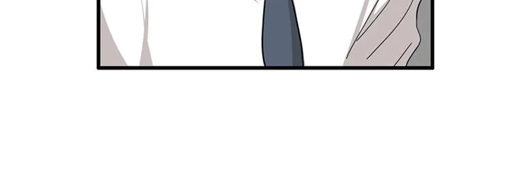 第3话 14号终于过去了 第23页