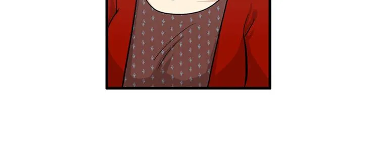 第3话 14号终于过去了 第25页