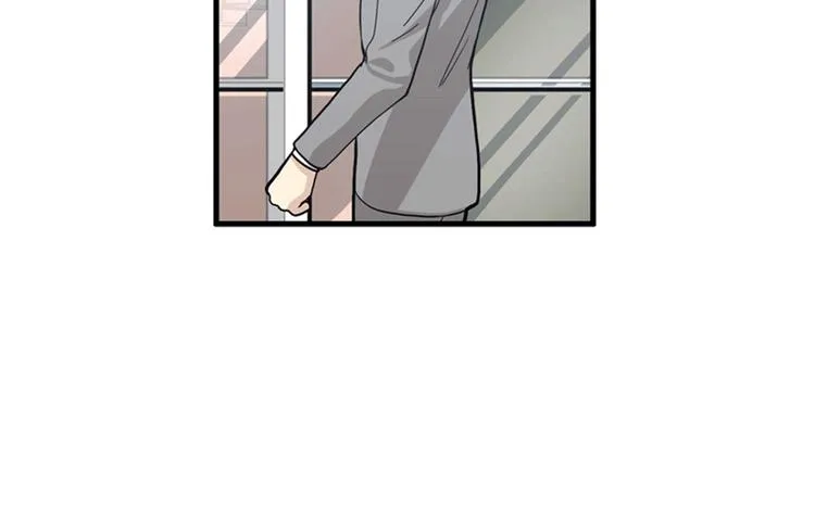 第3话 14号终于过去了 第34页
