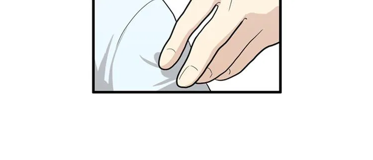第3话 14号终于过去了 第40页