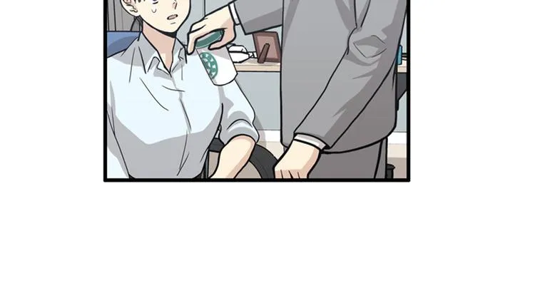 第3话 14号终于过去了 第42页