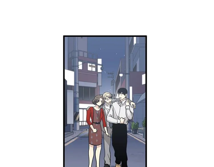 第3话 14号终于过去了 第57页