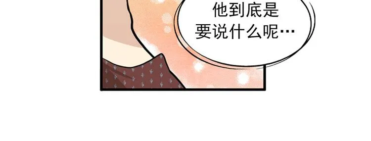 第3话 14号终于过去了 第62页