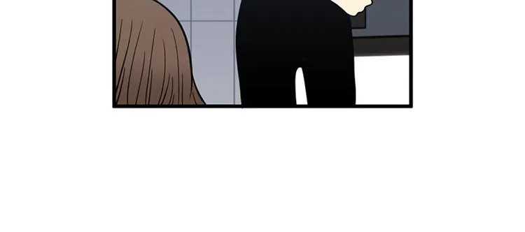第3话 14号终于过去了 第68页