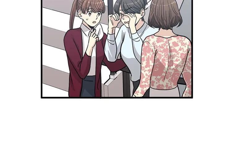 第3话 14号终于过去了 第72页