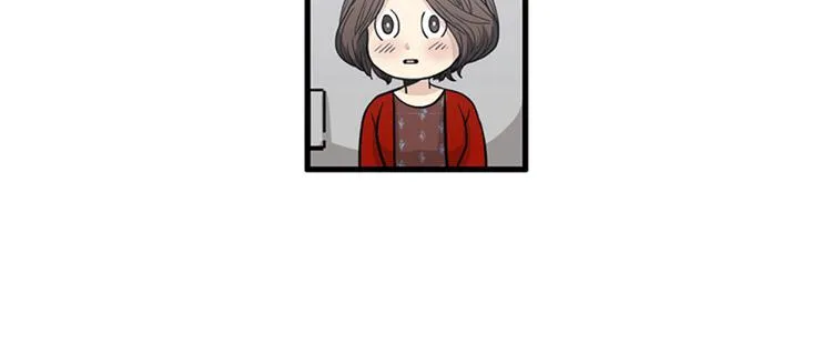 第3话 14号终于过去了 第91页
