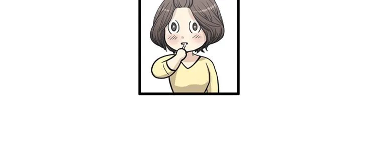 第3话 14号终于过去了 第93页
