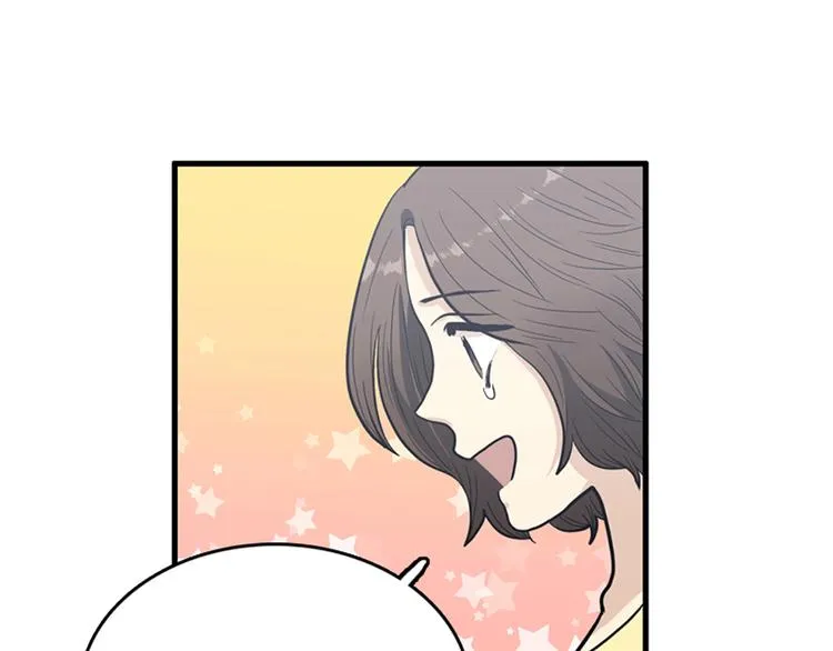 第3话 14号终于过去了 第116页