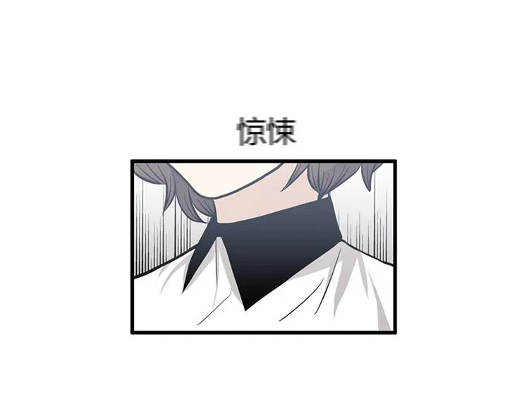 第4话 杀了他，留在今天 第63页