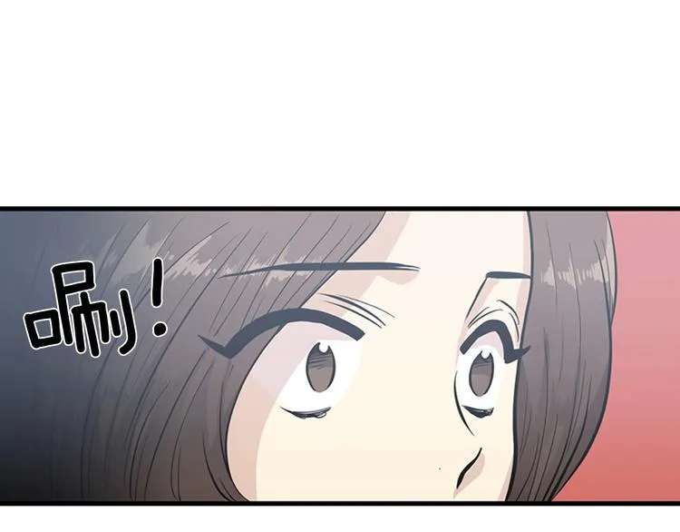 第4话 杀了他，留在今天 第99页