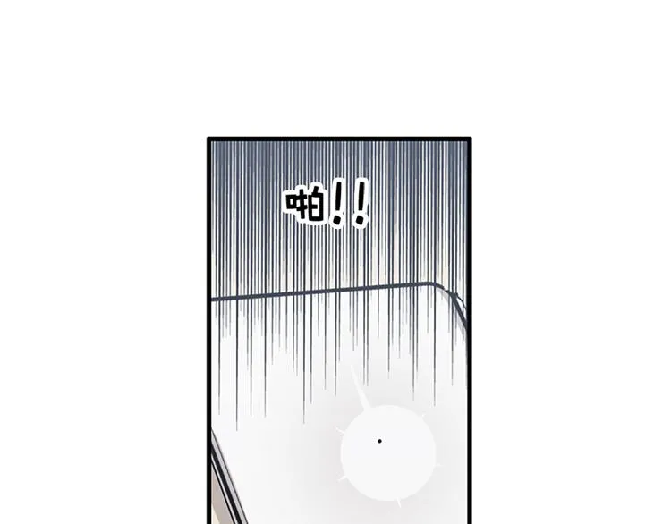 第5话又被关进了“15号监狱” 第26页