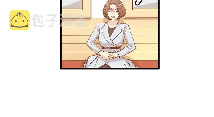 第6话 也许我只是疯了 第2页