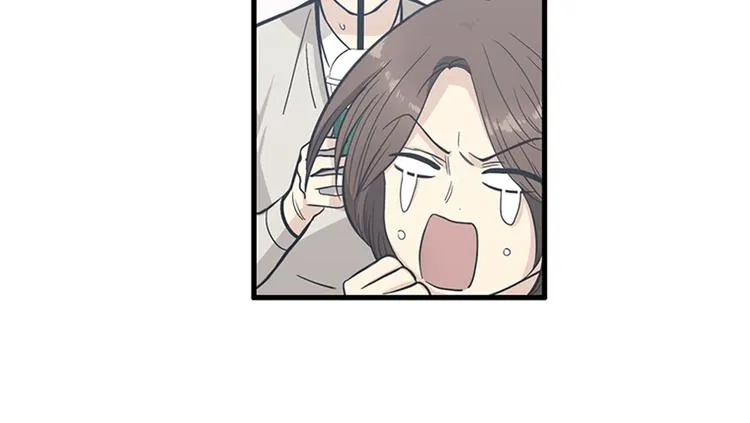 第6话 也许我只是疯了 第21页