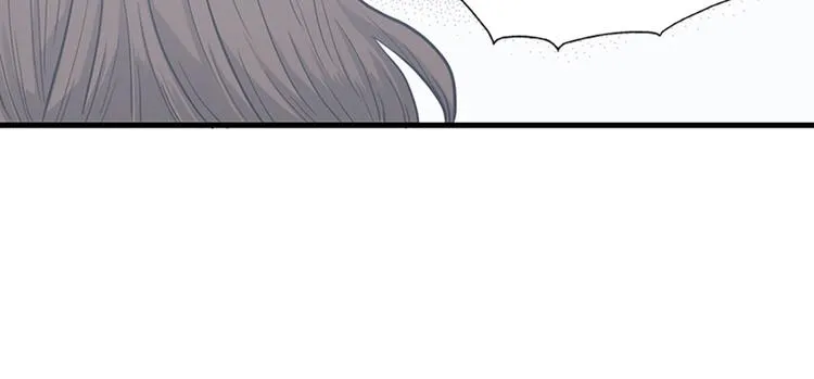 第6话 也许我只是疯了 第80页