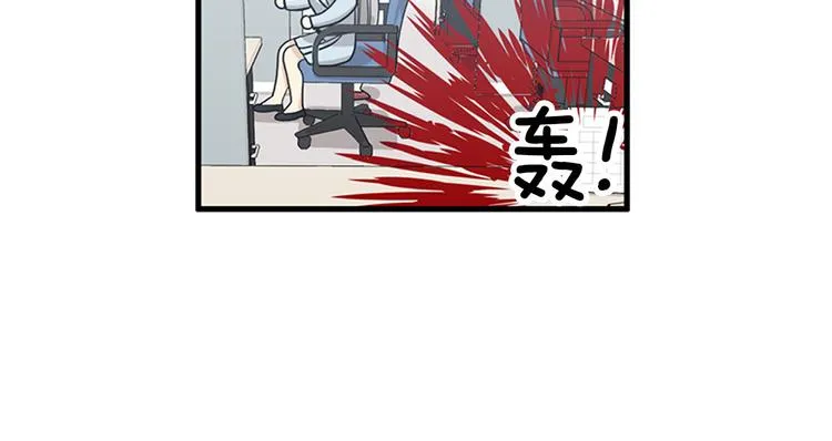 第7话 你不死，我死！ 第35页