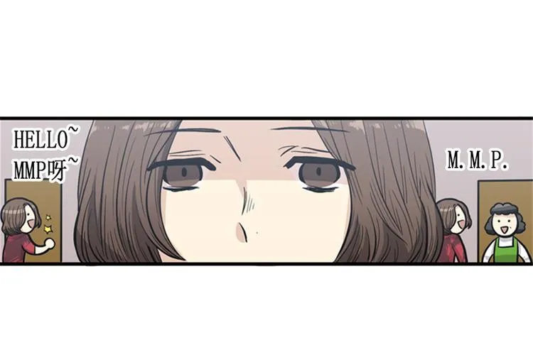 第11话 比死更有效的威胁 第35页