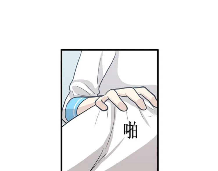 第11话 比死更有效的威胁 第55页