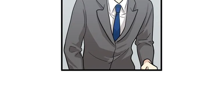 第11话 比死更有效的威胁 第76页