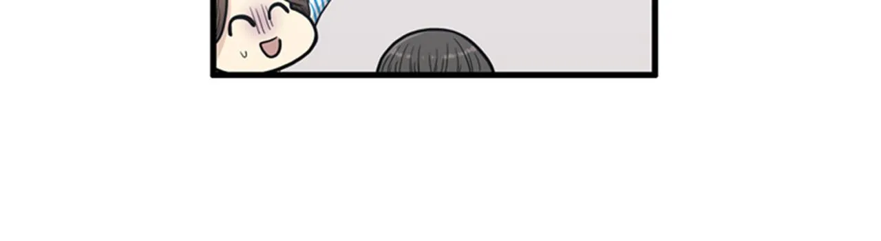 第13话 这个女人是个疯婆子！ 第75页