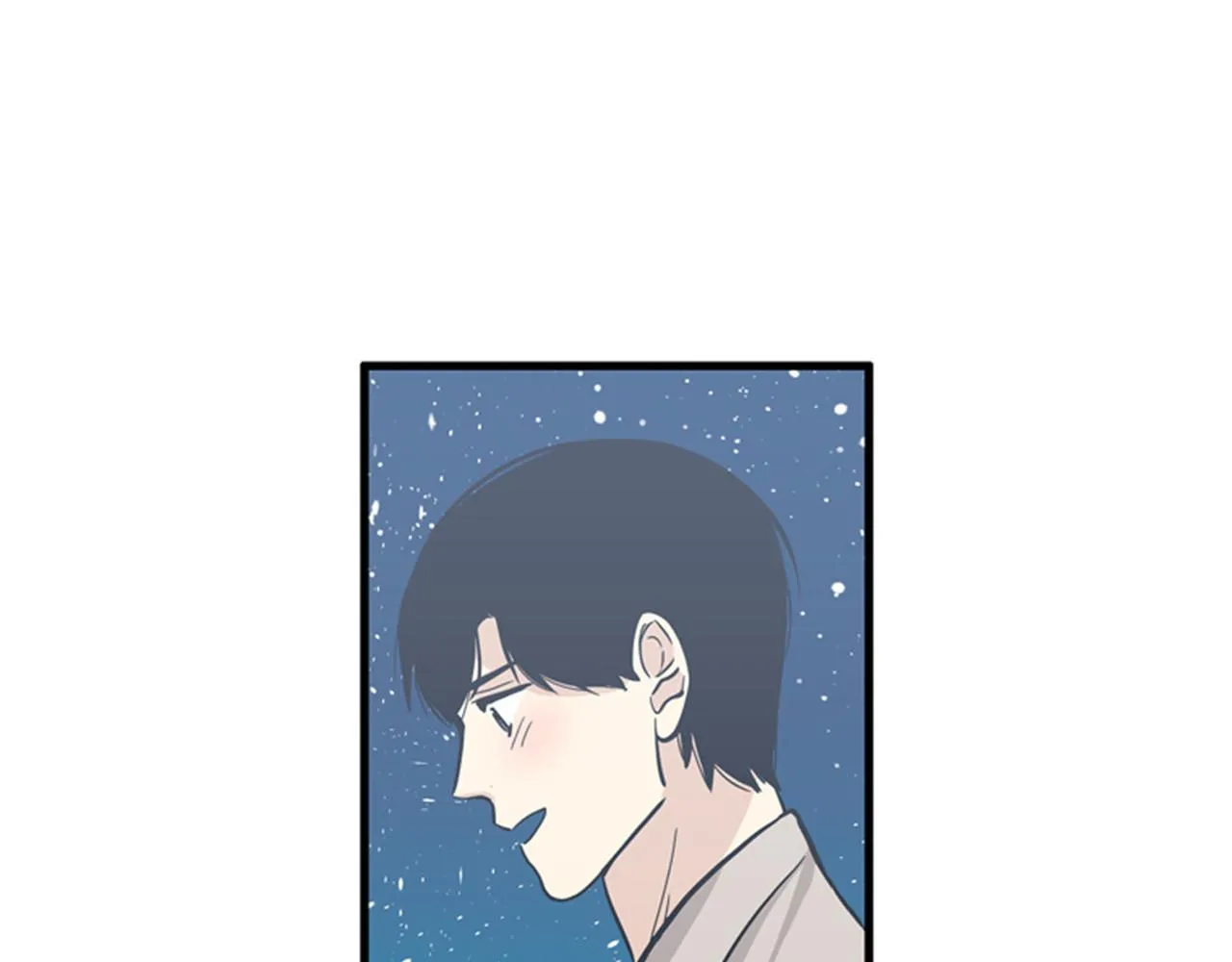 第15话李璐璐的春天终于来了吗 第86页