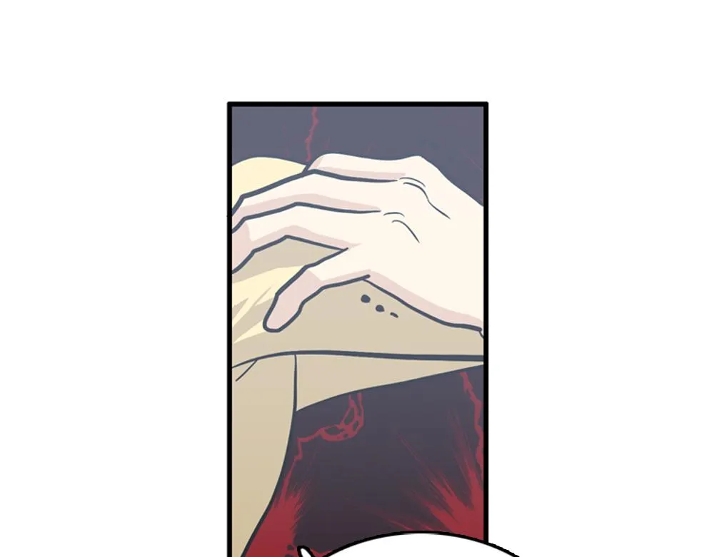 第16话 史上最疯狂大姨妈！ 第51页