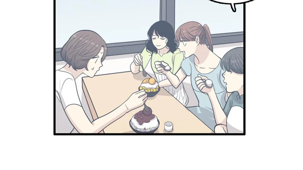 第16话 史上最疯狂大姨妈！ 第75页
