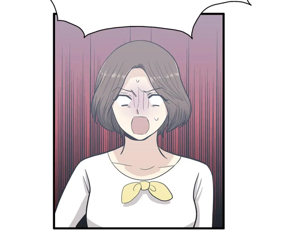 第16话 史上最疯狂大姨妈！ 第78页