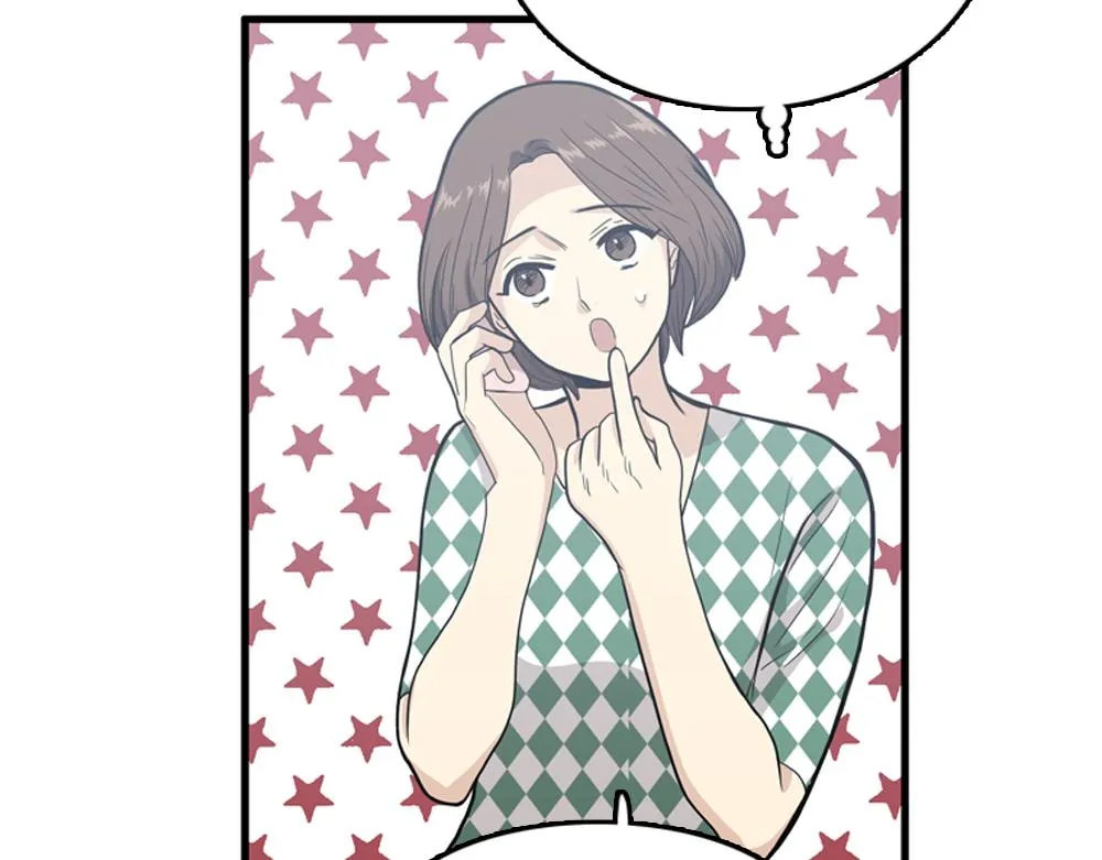 第18话 璐璐向江助理表白？ 第22页