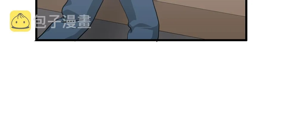 第18话 璐璐向江助理表白？ 第78页