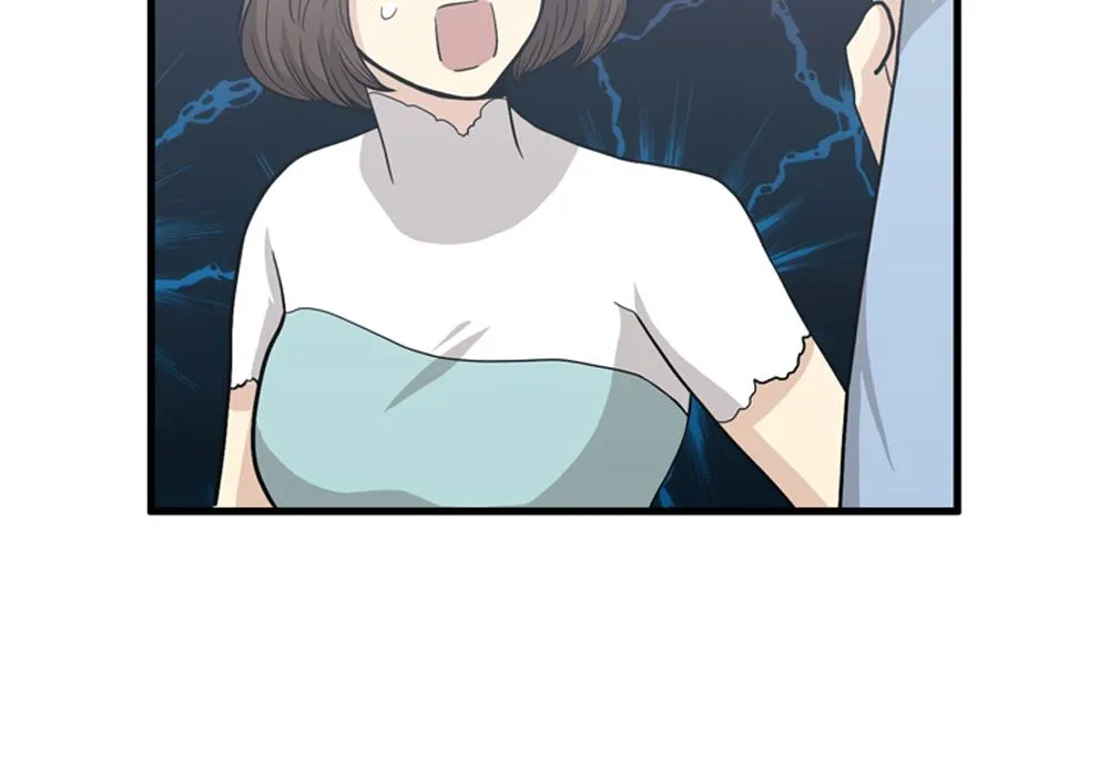 第18话 璐璐向江助理表白？ 第100页