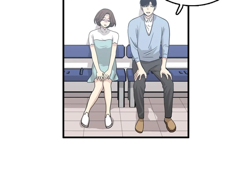 第19话璐璐和江助理在一起了？ 第10页