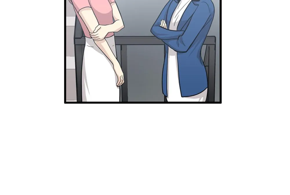 第19话璐璐和江助理在一起了？ 第87页
