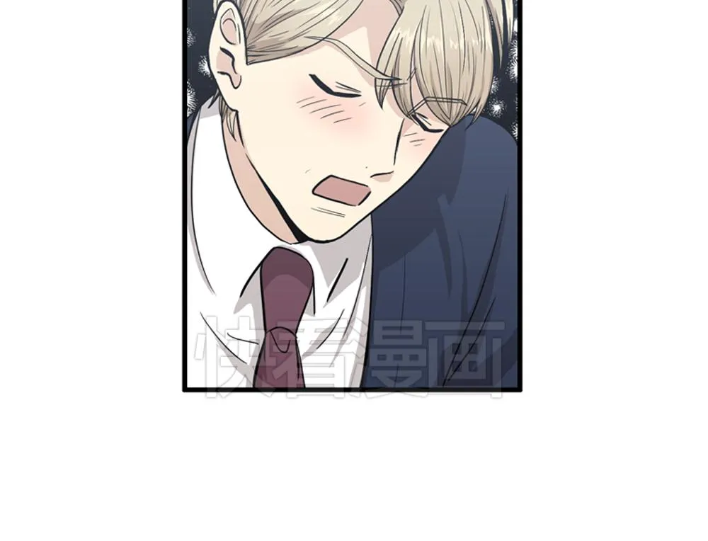 第20话 停止时间重置会有什么后果？ 第48页