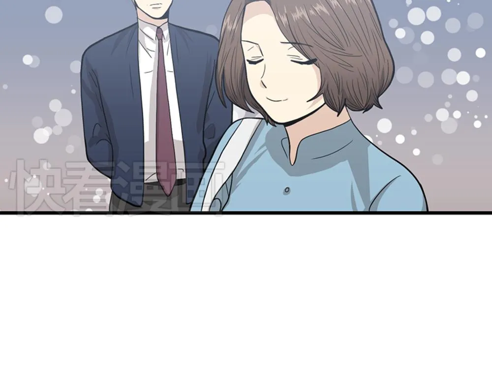 第20话 停止时间重置会有什么后果？ 第80页