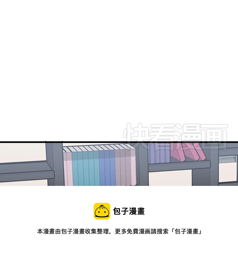 第20话 停止时间重置会有什么后果？ 第85页