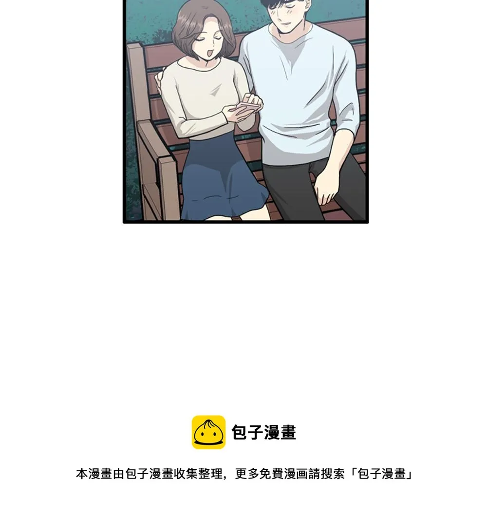 第20话 停止时间重置会有什么后果？ 第117页