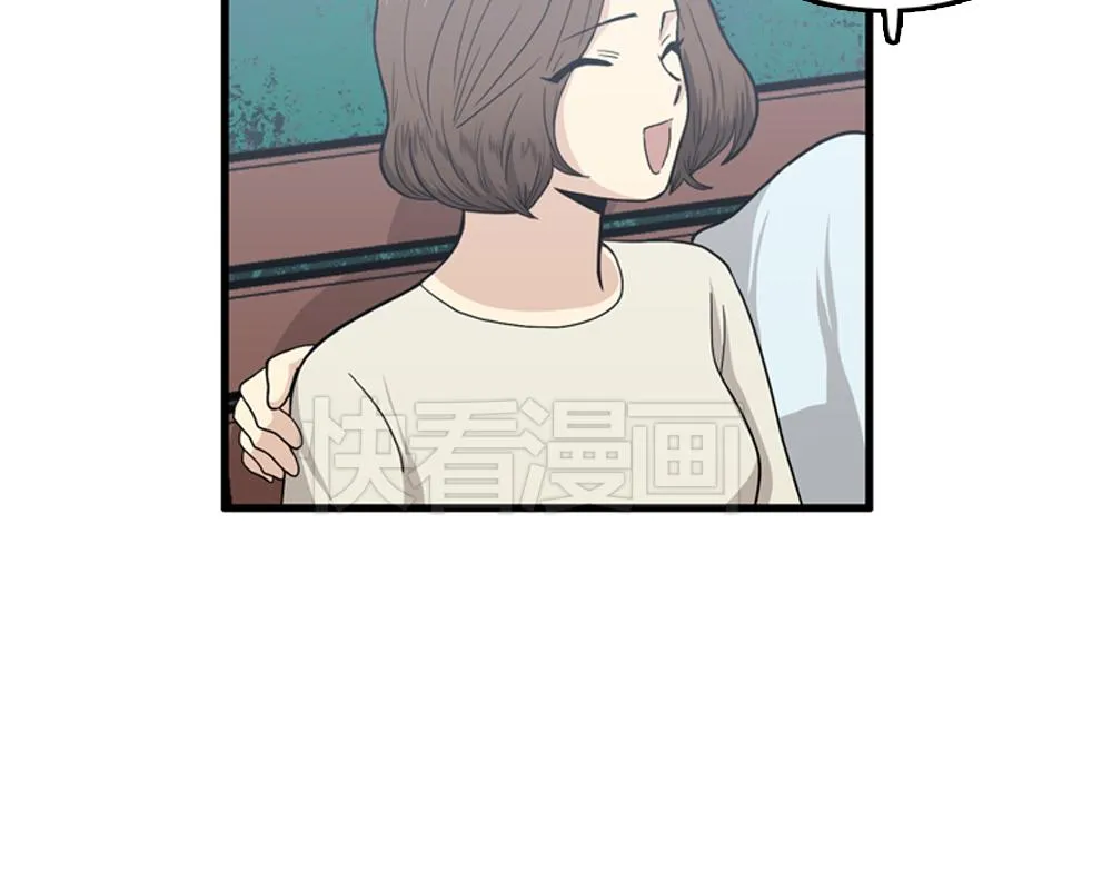 第20话 停止时间重置会有什么后果？ 第119页