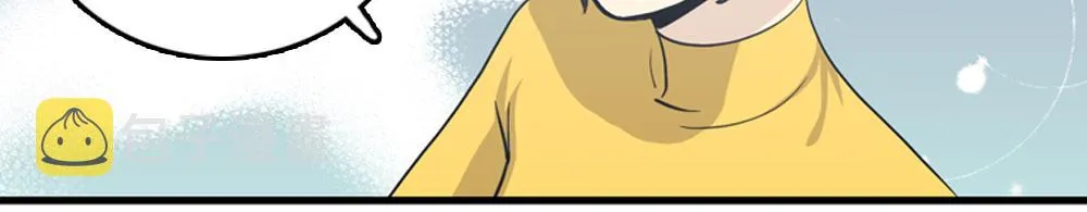 第21话 恋爱第一天 第78页