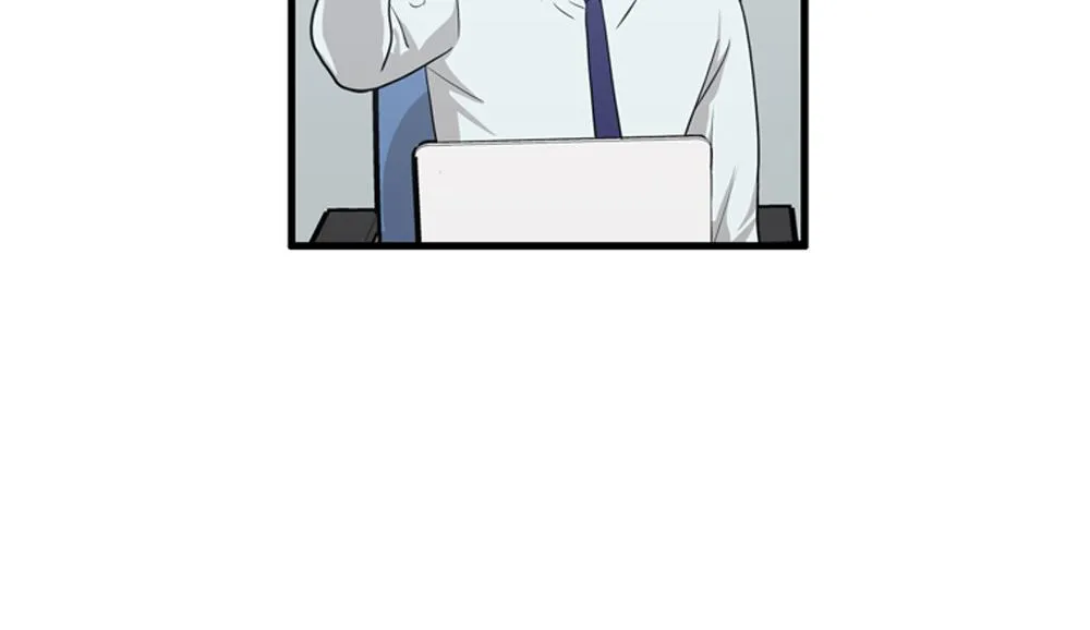 第21话 恋爱第一天 第80页