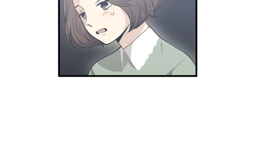 第23话 结婚就是实战！ 第4页