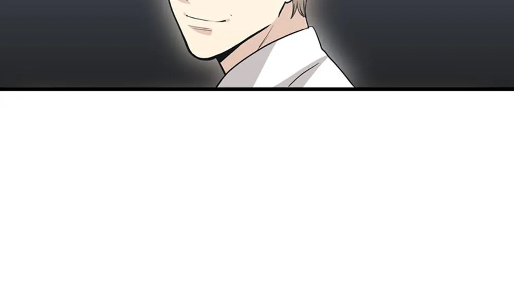 第23话 结婚就是实战！ 第15页