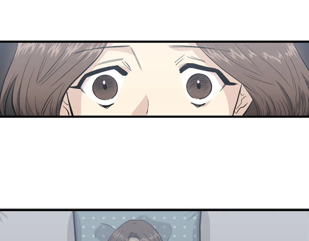 第23话 结婚就是实战！ 第16页